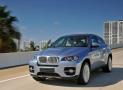 Luxury car