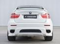 Luxury car