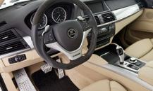 Luxury car