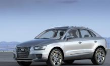 奧迪Cross Coupe quattro概念車