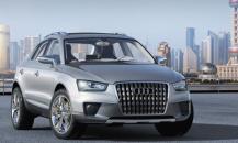 奧迪Cross Coupe quattro概念車