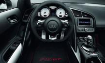 奧迪R8 GT