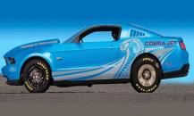 福特野馬Cobra Jet