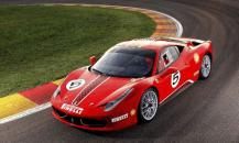 Luxury car