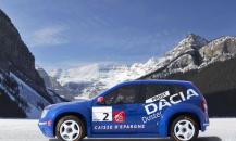 達契亞Duster Trophee Andros