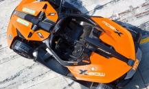 KTM X-Bow Race