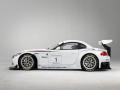 寶馬Z4 GT3
