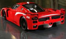 Luxury car