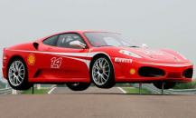 Luxury car