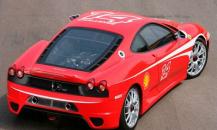 Luxury car