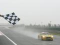 阿斯頓馬丁V8 Vantage N24
