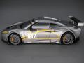 世爵 C8 Aileron GT