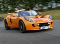 路特斯Exige S 240