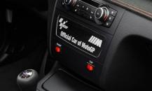 寶馬1系M Coupe MotoGP安全車