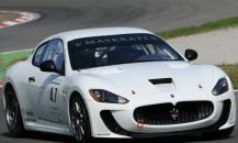 瑪莎拉蒂GranTurismo MC概念車