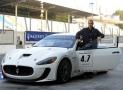 瑪莎拉蒂GranTurismo MC概念車