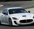 瑪莎拉蒂GranTurismo MC概念車