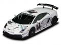 蘭博基尼蓋拉多LP560-4 Super Trofe