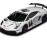 蘭博基尼蓋拉多LP560-4 Super Trofe