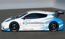 日產Leaf NISMO RC