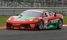 法拉利F430 GTC