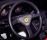 Luxury car