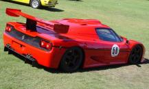 Luxury car