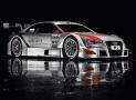 奧迪A5 DTM