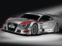 奧迪A5 DTM