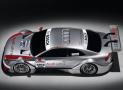 奧迪A5 DTM