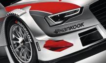 奧迪A5 DTM