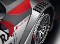 奧迪A5 DTM