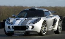 路特斯Exige Cup 260