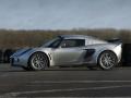 路特斯Exige Cup 260