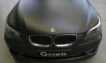 G-Power BMW M5 Hurricane RS World Recor