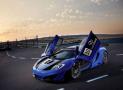 Luxury car