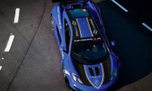 Luxury car