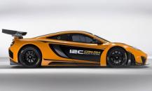 邁凱倫12C Can-Am Edition概念車
