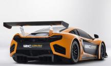 邁凱倫12C Can-Am Edition概念車
