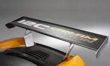 邁凱倫12C Can-Am Edition概念車