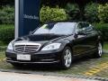梅賽德斯奔馳S350L