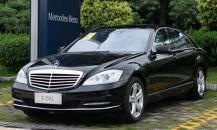 梅賽德斯奔馳S350L