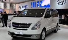 Luxury car