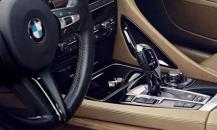 寶馬GRAN LUSSO COUPE概念車