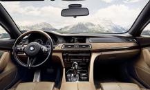 寶馬GRAN LUSSO COUPE概念車