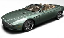 DBS COUPE ZAGATO CENTENNIAL概念車