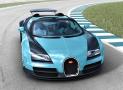 Luxury car