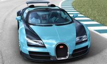 Luxury car