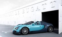 Luxury car