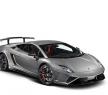 LP 570-4 SQUADRA CORSE